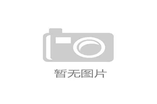 华熙LIVE五棵松的商业冠名费正引入一套基于城市活力的动态评估模型